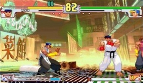 街头霸王3未来战斗手游 v1.0