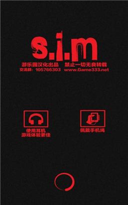 失踪的萨拉 v1.7