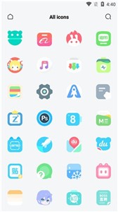 夏夕图标包  v24