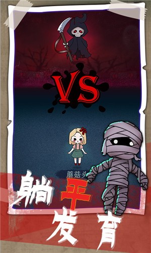 猎梦发育最新版2023  v1.0.1