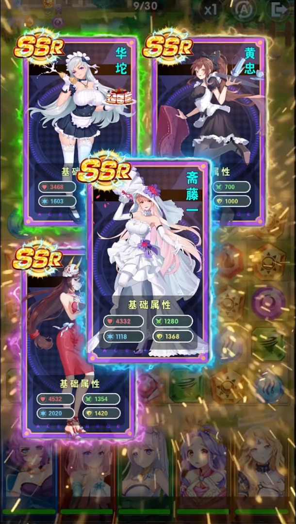 少女消消乐游戏领红包版  v5.5.3