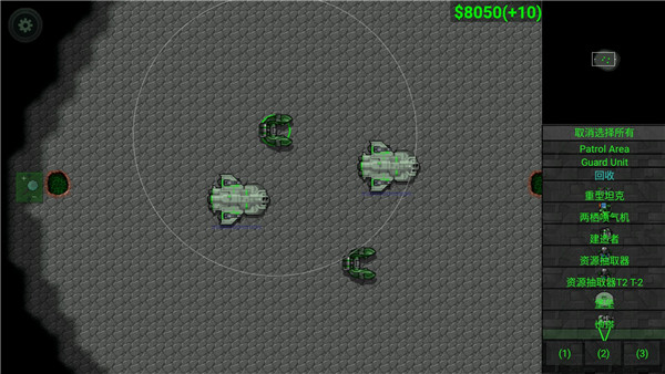 铁锈战争钢铁洪流2最新版 v2