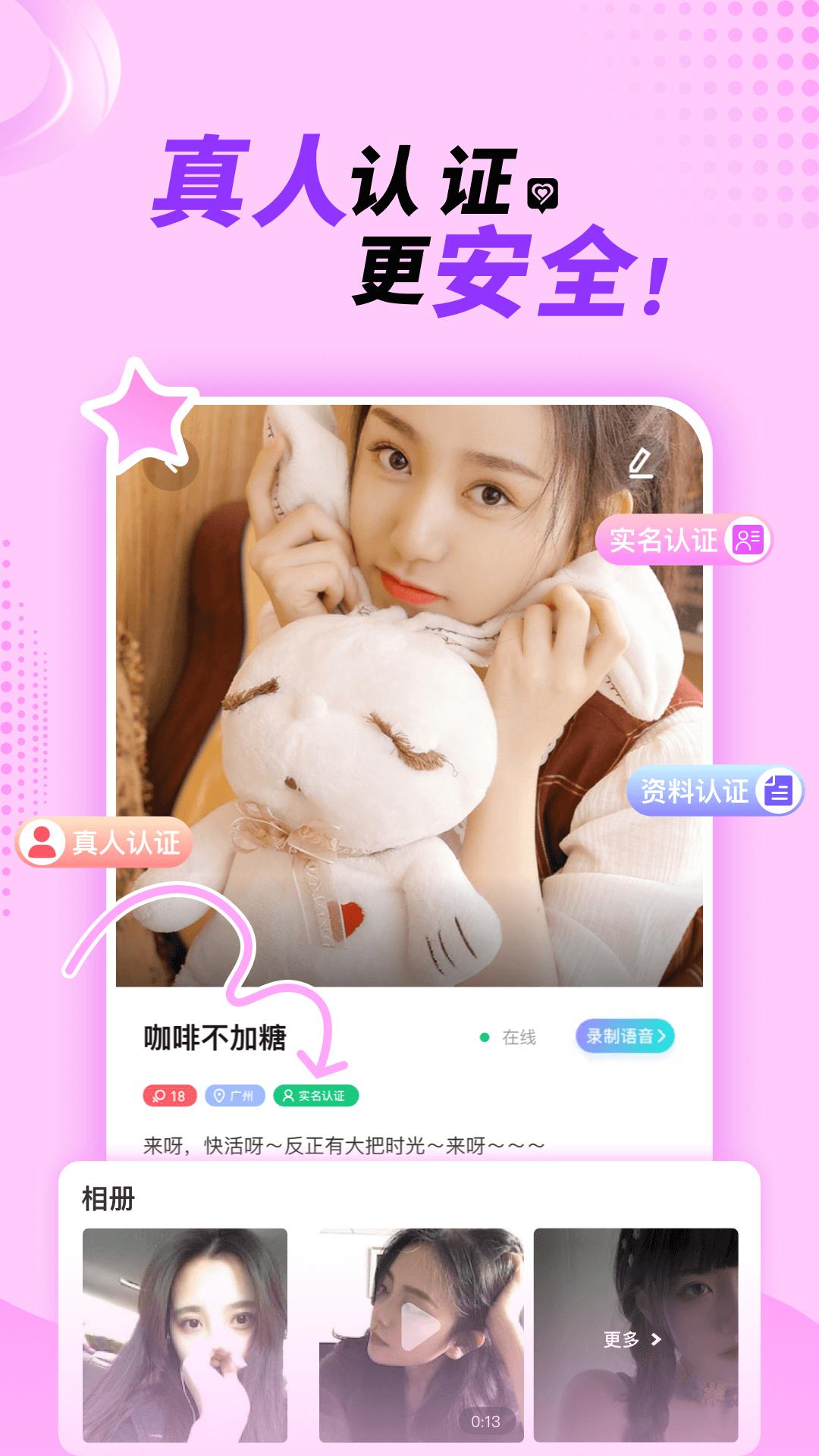 悠悠我心.png