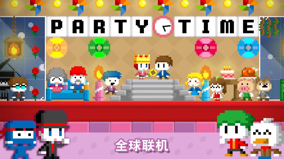 波古波古有浴缸的版本免费金币版下载2021  v3.3.2