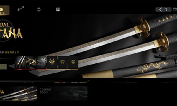 战斗大师汉化包