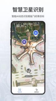 共生地球 v3.1.5