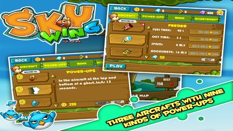 天空之翼 Sky Wing v3.2.5