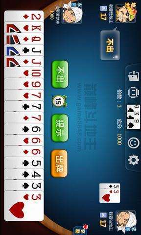 巅峰手机斗地主最新版 v1.0.4
