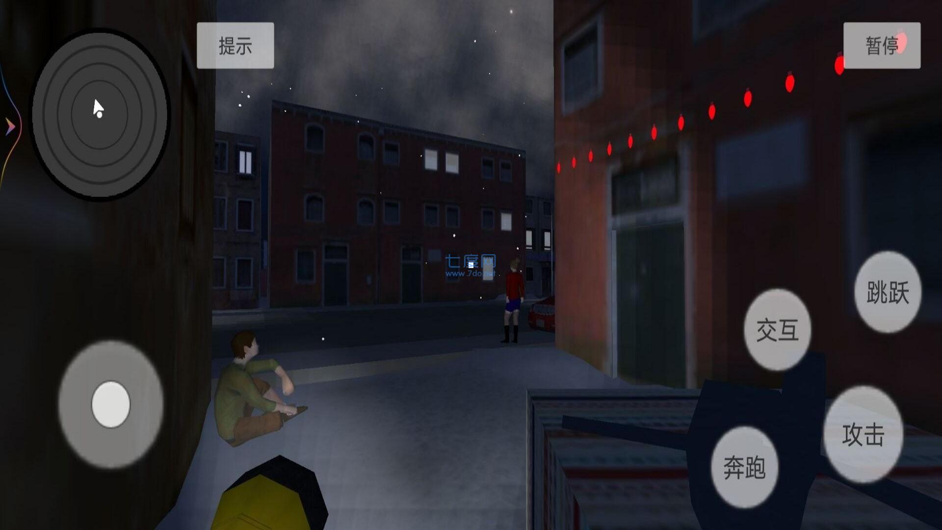 急速大逃亡游戏 v1.0