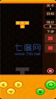 消消除红包版 v2.2