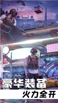 王牌狙击手行动 v1.04