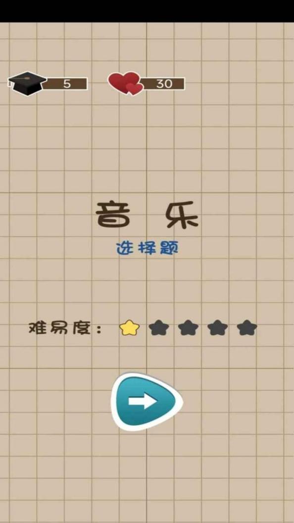 咸鱼的内卷人生 v1.0