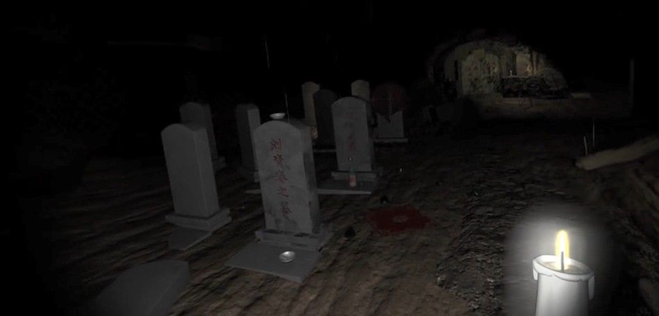 孙美琪疑案英杰游戏官方最新版  v3.5.4