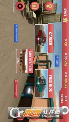 单机巴士公交车世界手游 v2.1.2 安卓版