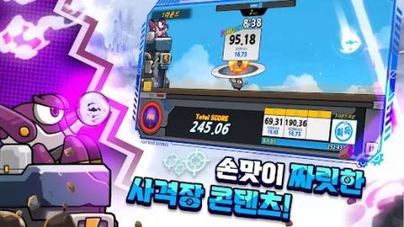 坦克成长堡垒 v3.0.5