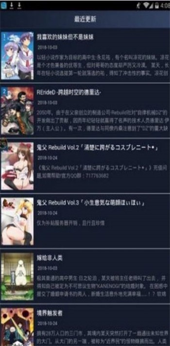 zzzfun漫画