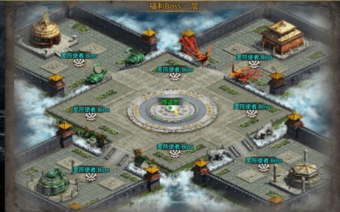 执迷赤月大陆  v1.2.0