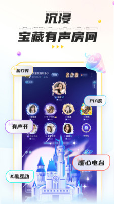 不鸽语音.jpg