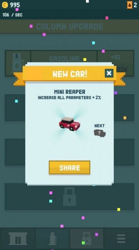 加油站汽车大亨游戏官方版(Gas Station)  v5.4.2