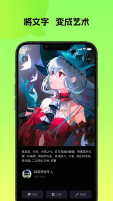 会画  v1.0.0