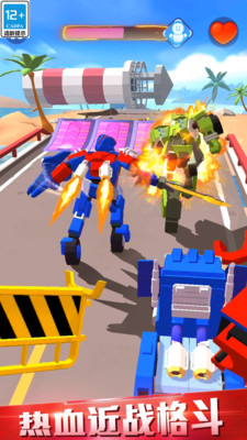 汽车人变形：热血赛车 v3.0.5