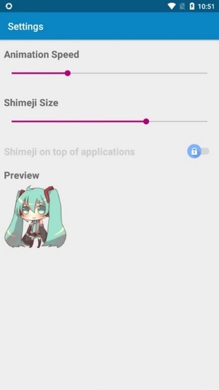 shimeji桌宠  v2.6