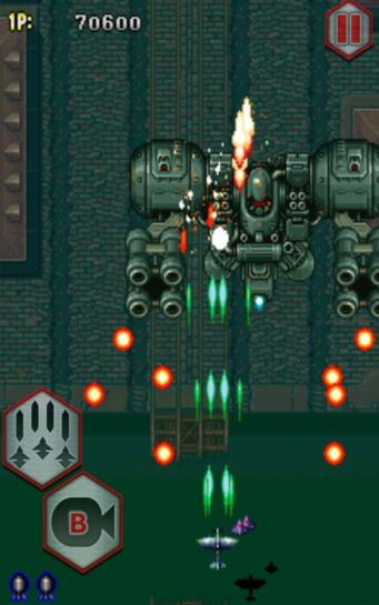 罢工者1945  V 1.0.5