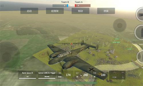 装甲纷争最新版  v2024.5.12.2-PBT