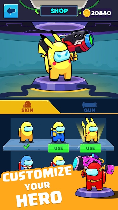 冒名顶替者之战火箭战