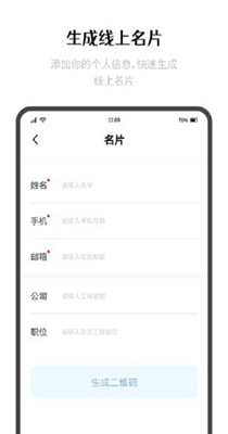 极简制码 v1.0.0