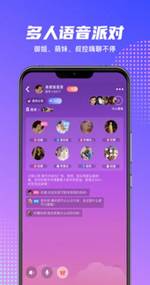 陌生涡友.jpg