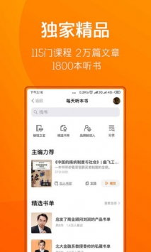 得到 v2.0.5