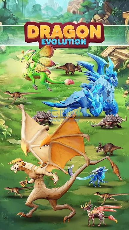 巨龙进化游戏 v2.1.11