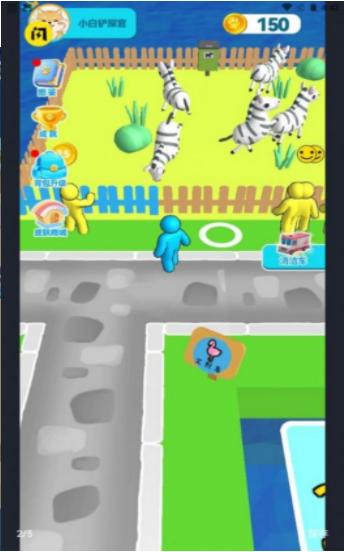 梦想铲屎官  v1.0.0