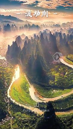 一梦敦煌手游官方最新版  v4.2.1