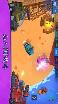 来比车技呀 v3.0.5