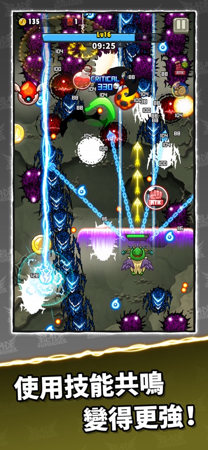 刀剑召唤者 v1.22