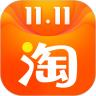 淘宝app免费下载官方版