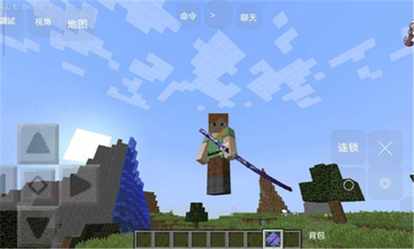 我的世界苦力怕传说zt同款  v1.0