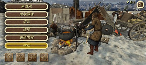 罗马帝国复古战争汉化版  v2.2