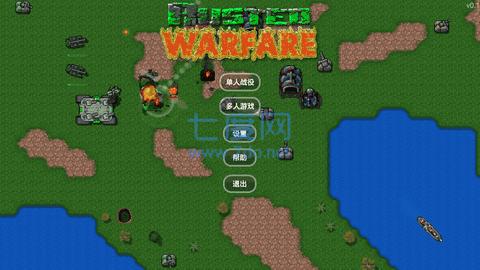 铁锈战争外国模组