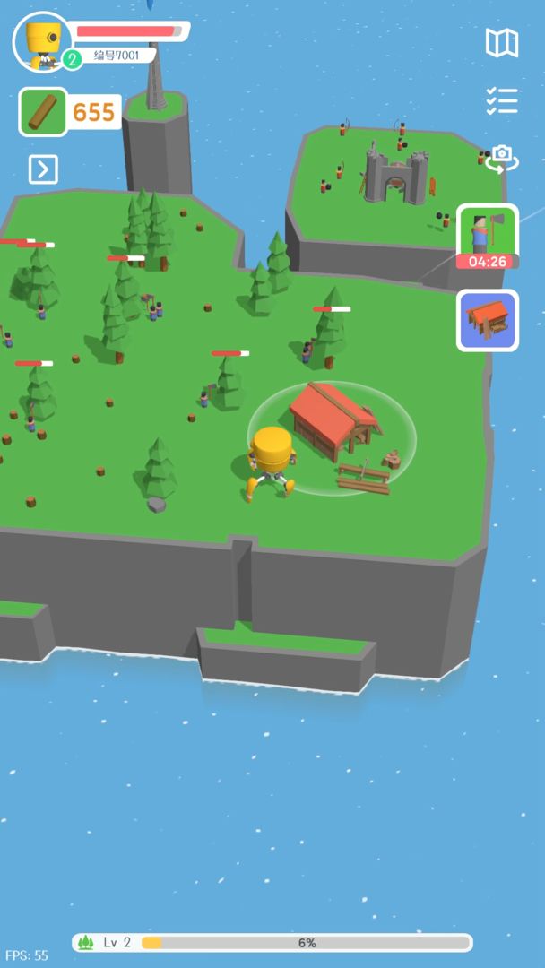 群星的远征 v1.0.4