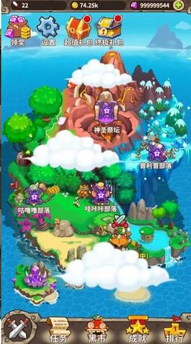 魔女军团 2021-06-29 09:24