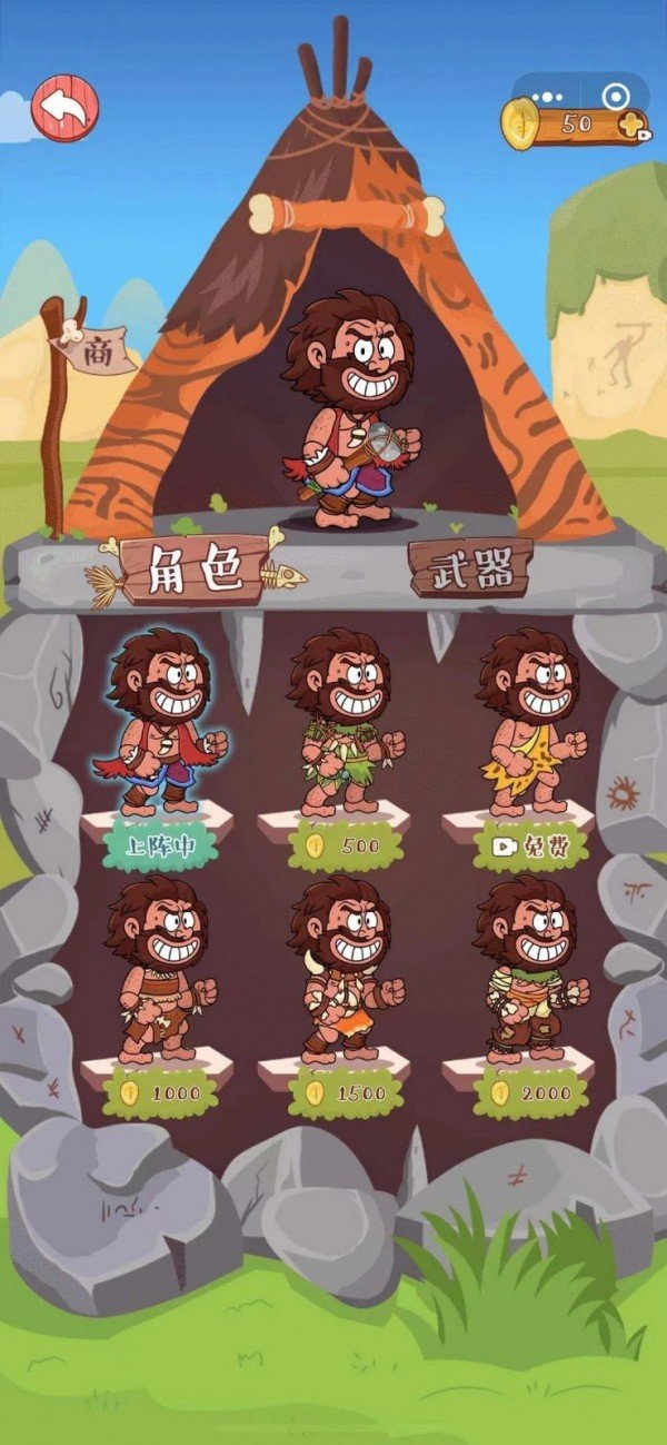 荒野生存行动 v0.0.1