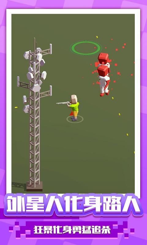 阵地大乱斗 v3.0.5