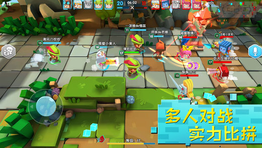 小小英雄下载安装正版最新版 v3.1.5