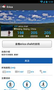览步乐  v1.02