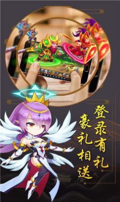 小小方程式手游官网安卓版  v3.4.1