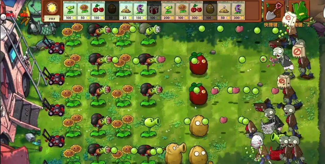 植物大战僵尸融合植物版本 v7.0