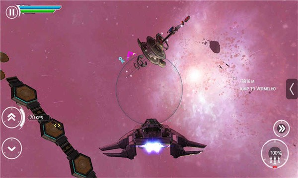 星际漫游者无限金币版 v10183